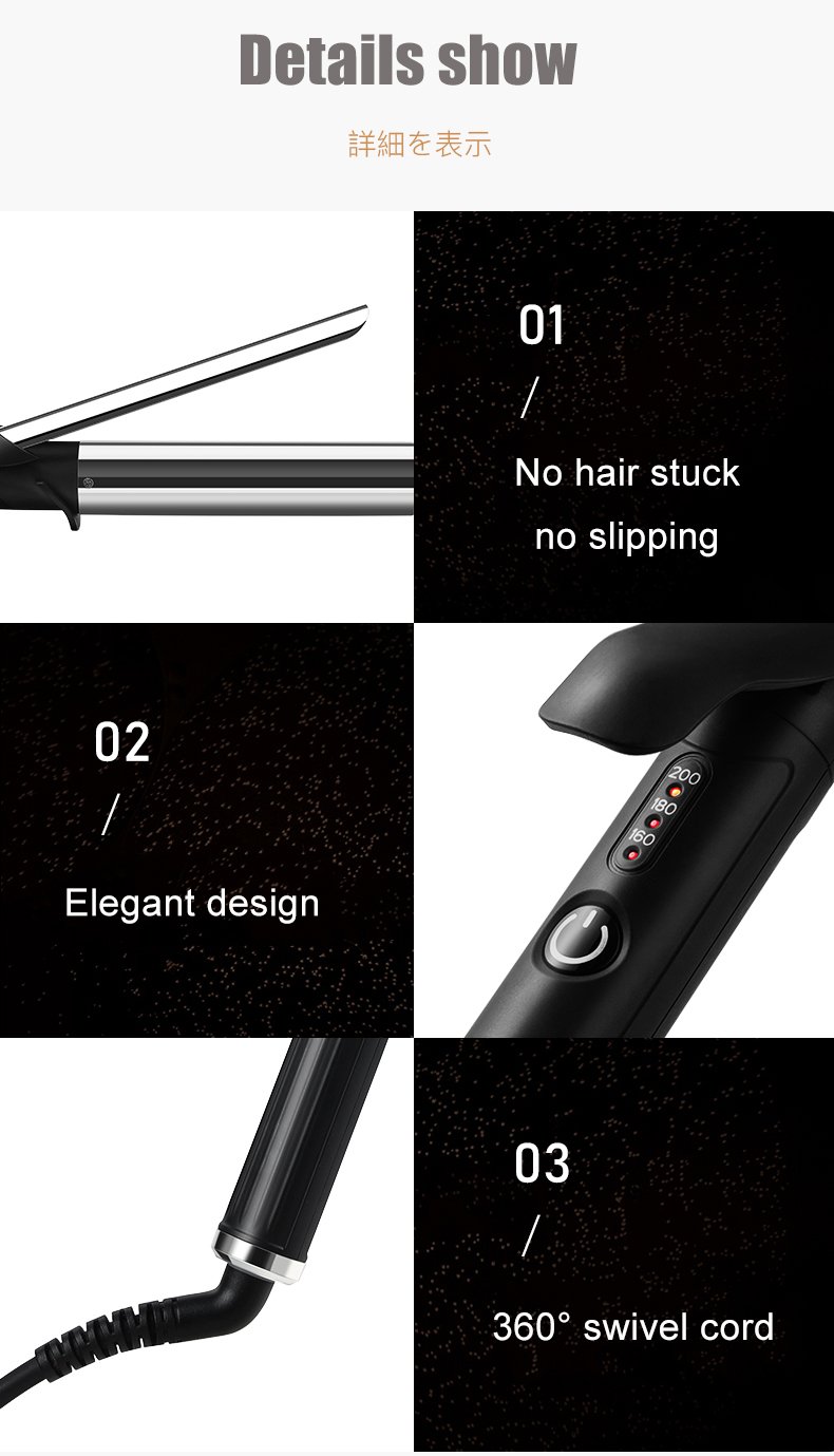 create smooth, frizz defying waves